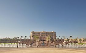 Emirates Palace Mandarin Oriental, Abu Dhabi